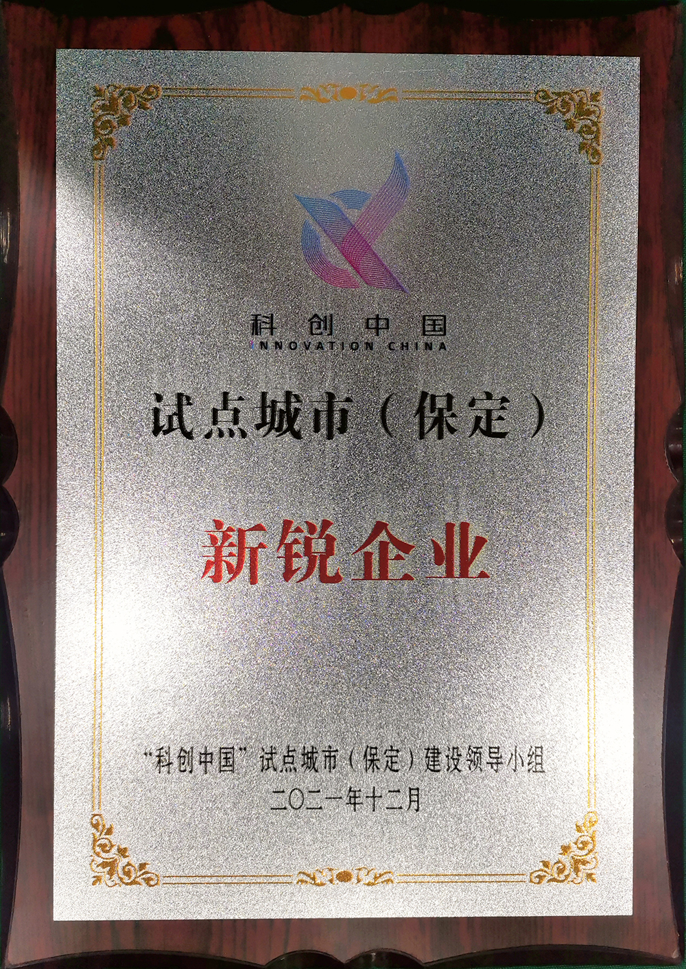 游艇会·yth206(中国)最新官方网站