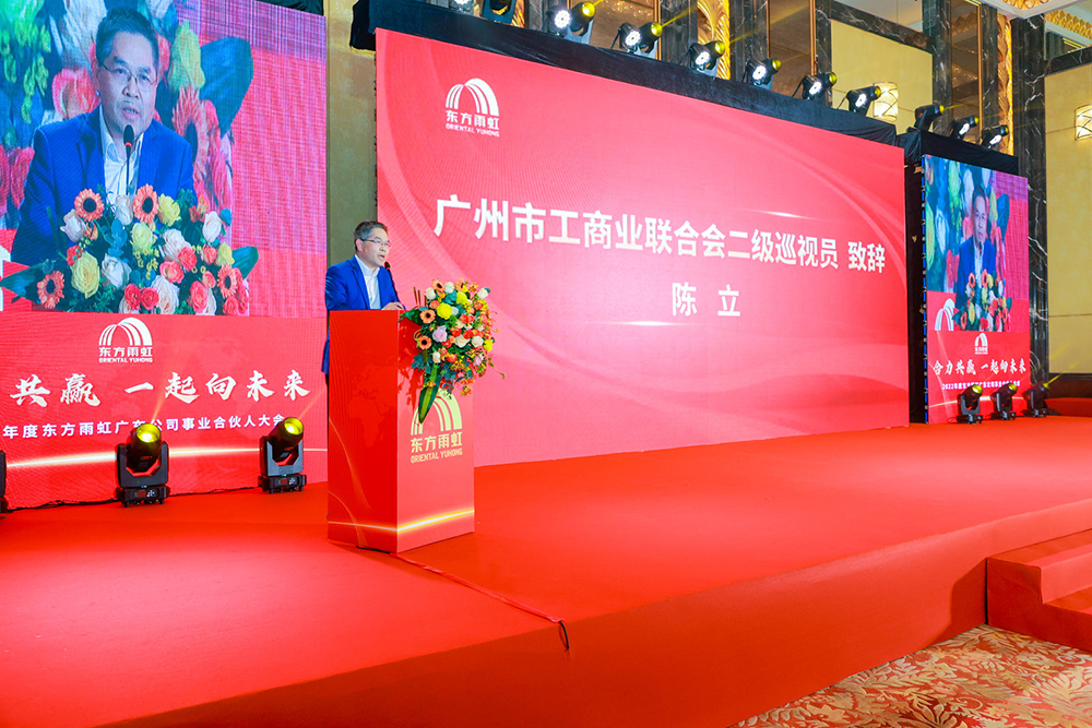 游艇会·yth206(中国)最新官方网站