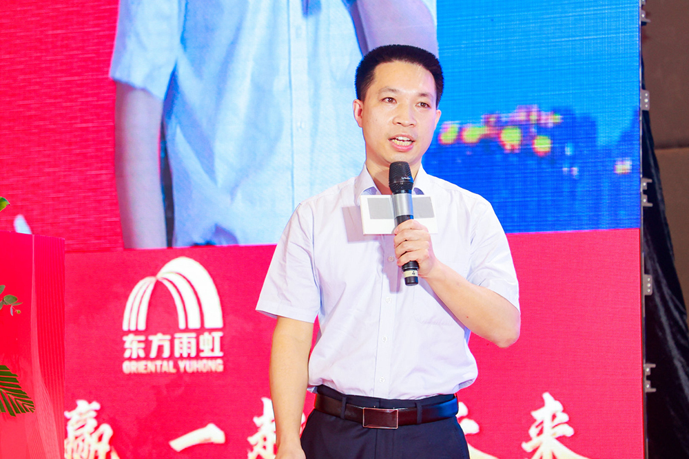 游艇会·yth206(中国)最新官方网站