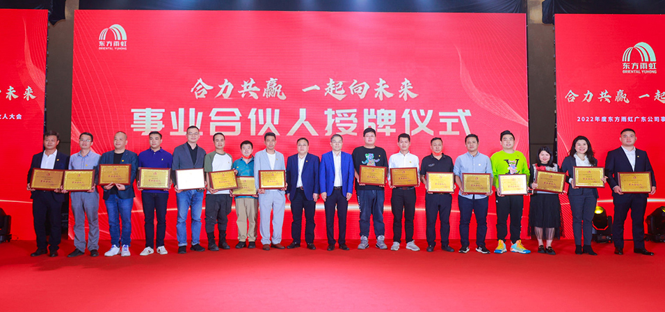 游艇会·yth206(中国)最新官方网站