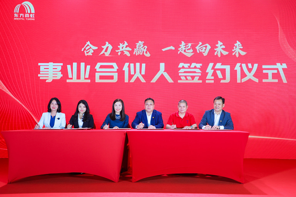 游艇会·yth206(中国)最新官方网站