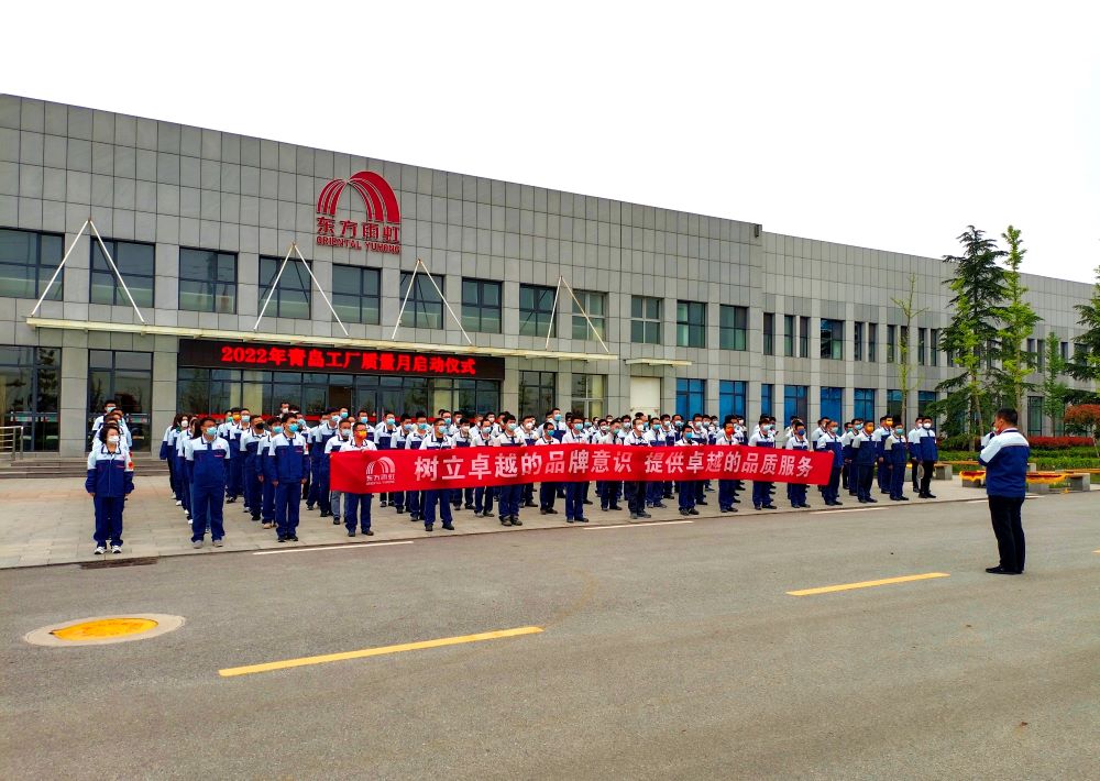 游艇会·yth206(中国)最新官方网站