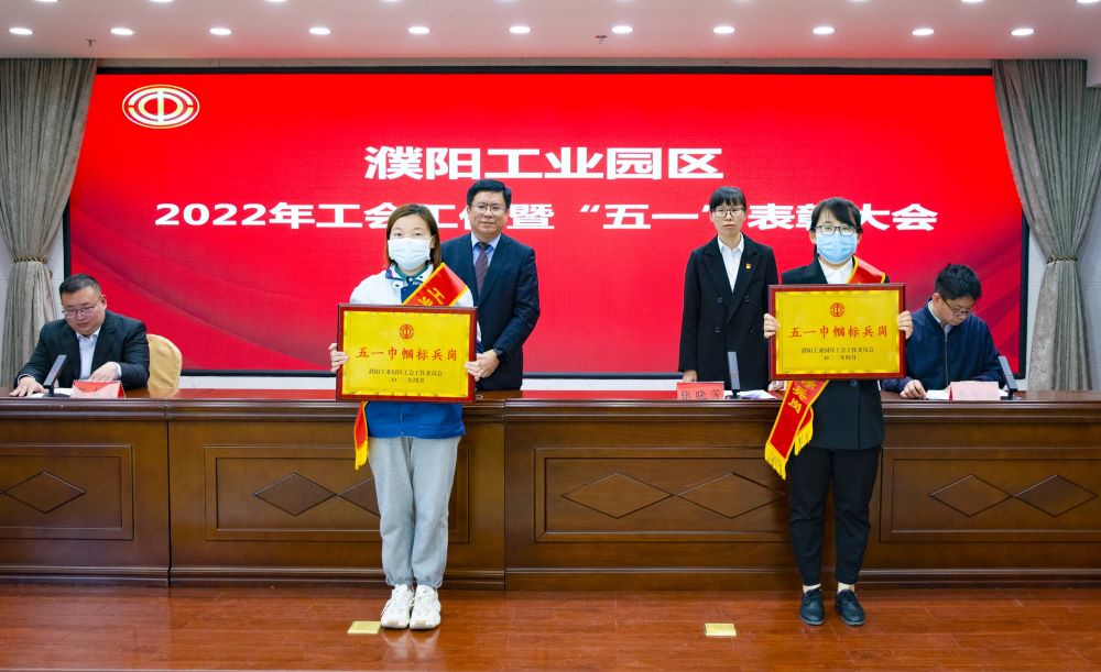 游艇会·yth206(中国)最新官方网站