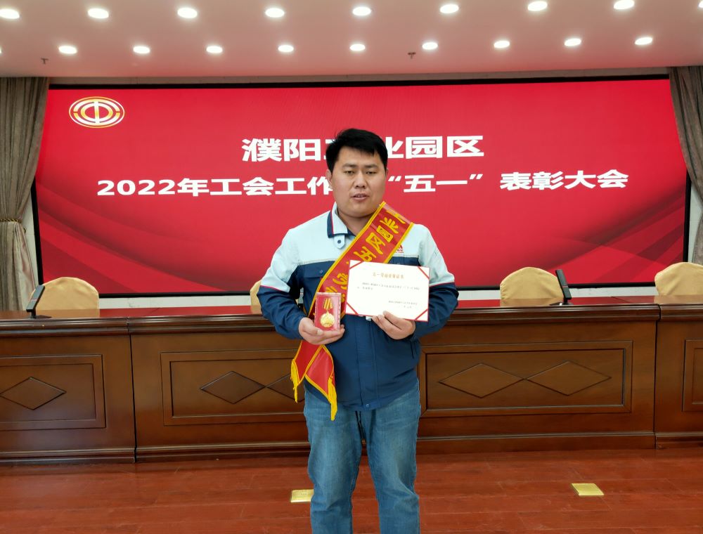 游艇会·yth206(中国)最新官方网站