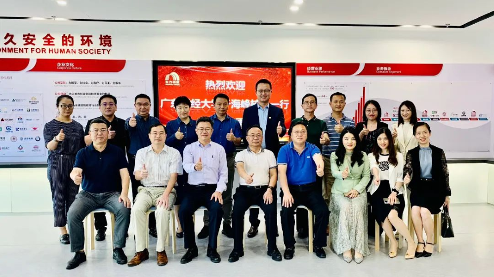 游艇会·yth206(中国)最新官方网站