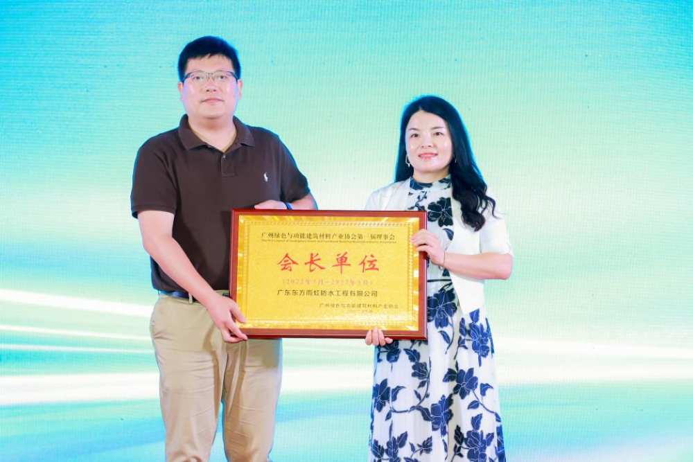 游艇会·yth206(中国)最新官方网站