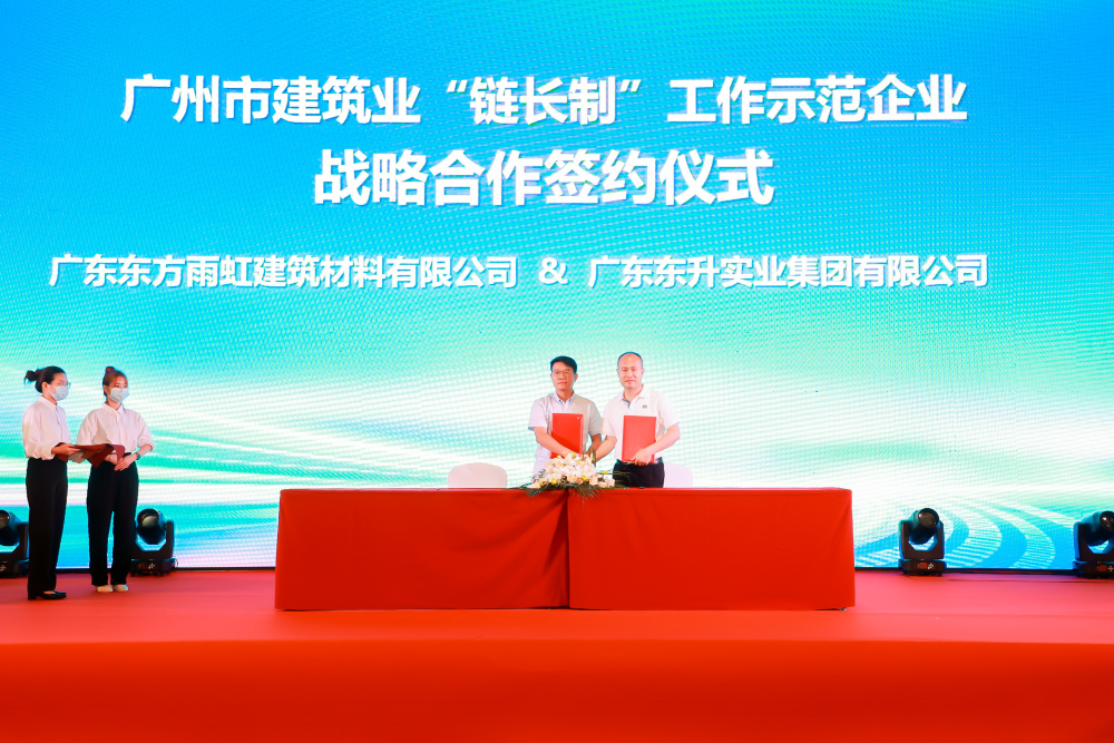 游艇会·yth206(中国)最新官方网站