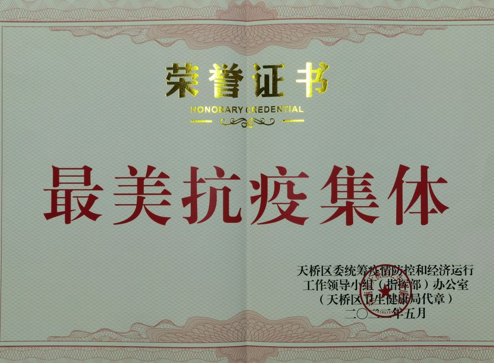 游艇会·yth206(中国)最新官方网站