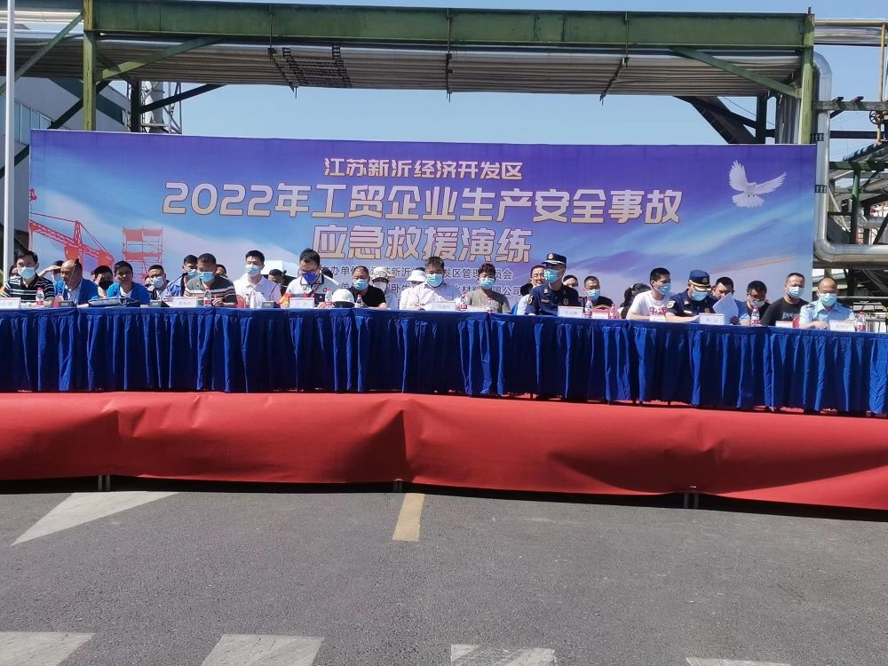 游艇会·yth206(中国)最新官方网站