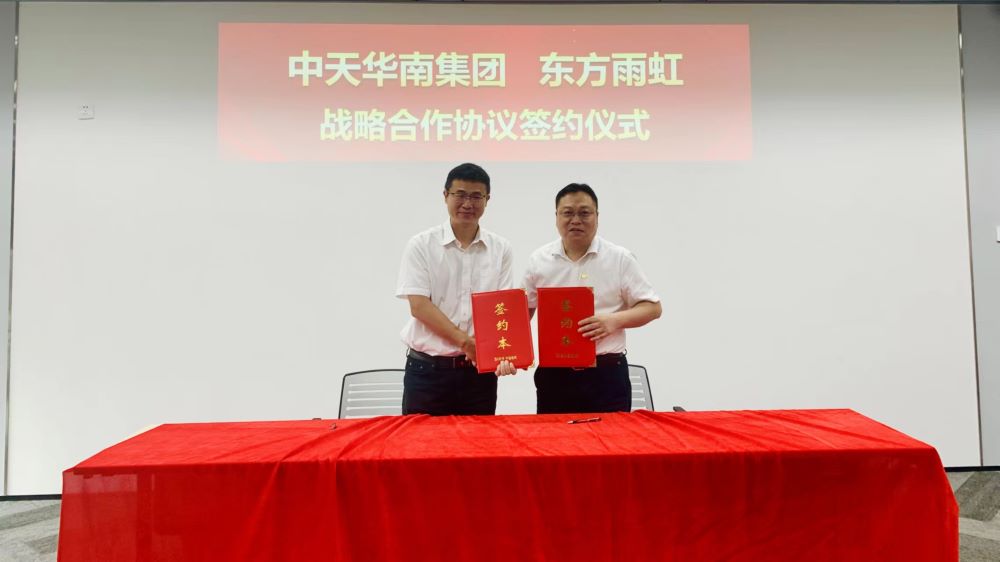 游艇会·yth206(中国)最新官方网站