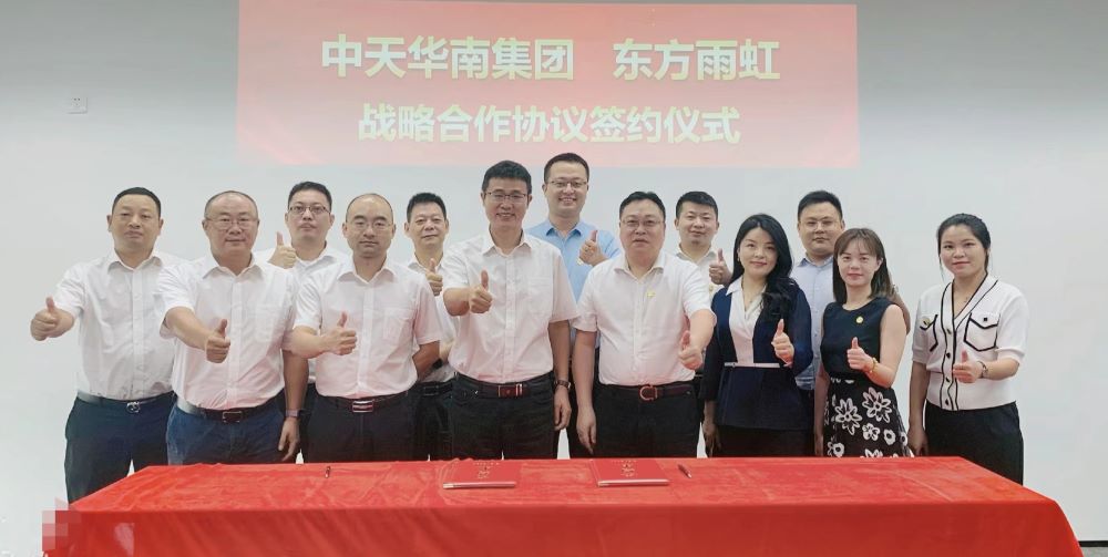 游艇会·yth206(中国)最新官方网站