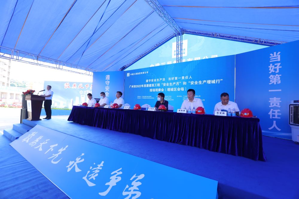 游艇会·yth206(中国)最新官方网站