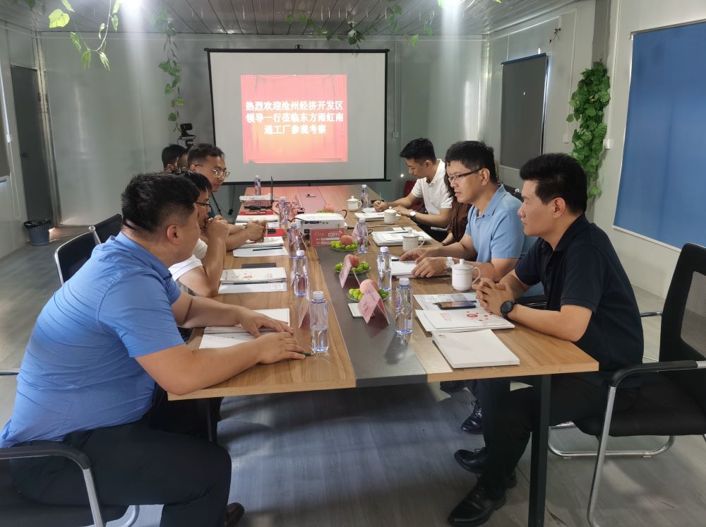 游艇会·yth206(中国)最新官方网站