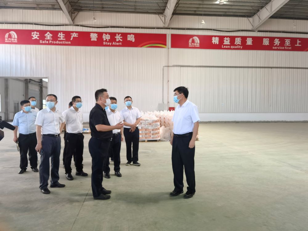 游艇会·yth206(中国)最新官方网站