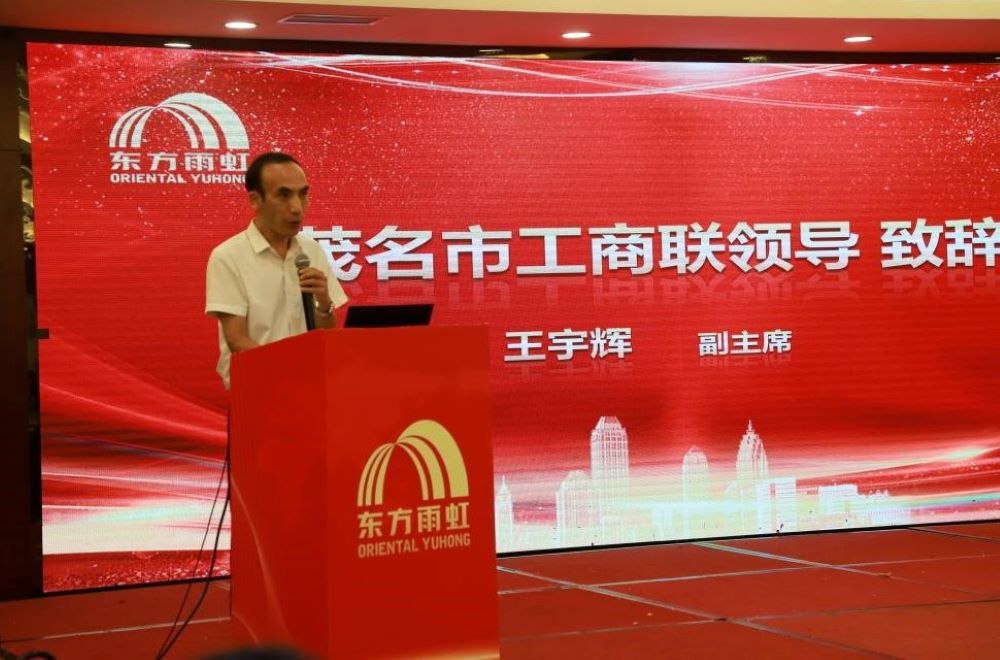 游艇会·yth206(中国)最新官方网站