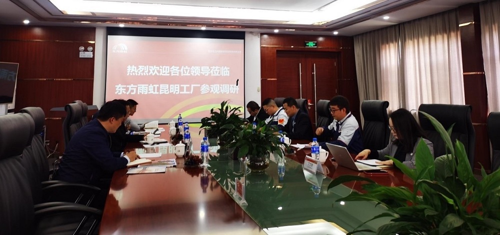 游艇会·yth206(中国)最新官方网站