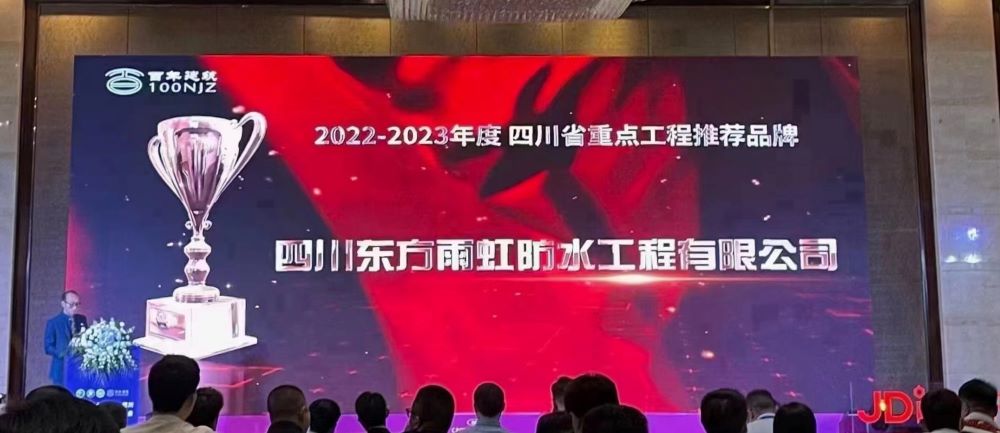 游艇会·yth206(中国)最新官方网站