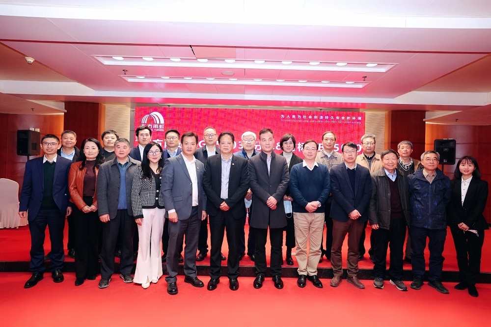 游艇会·yth206(中国)最新官方网站