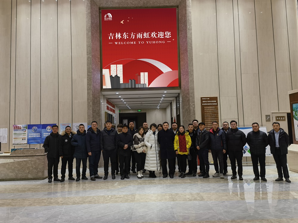 游艇会·yth206(中国)最新官方网站