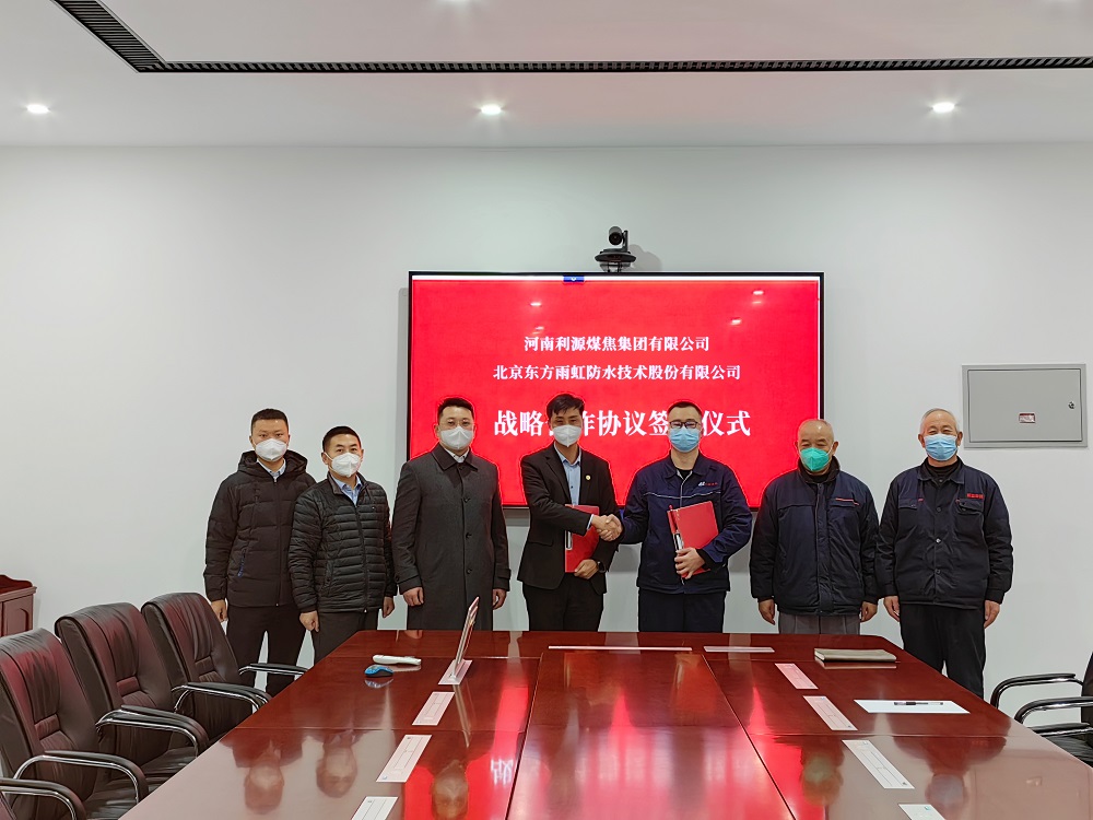 游艇会·yth206(中国)最新官方网站