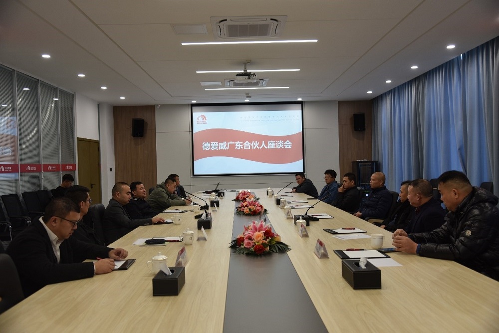 游艇会·yth206(中国)最新官方网站