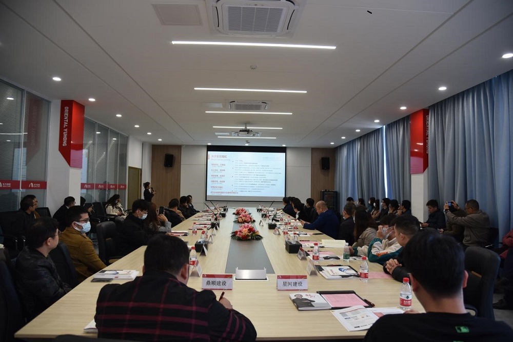 游艇会·yth206(中国)最新官方网站