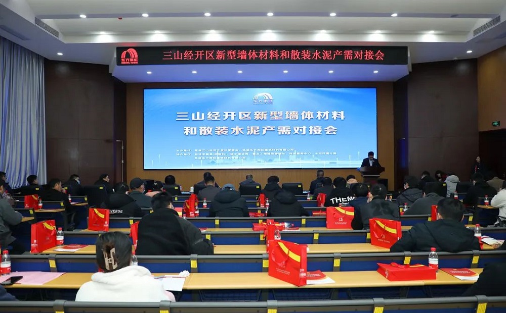 游艇会·yth206(中国)最新官方网站