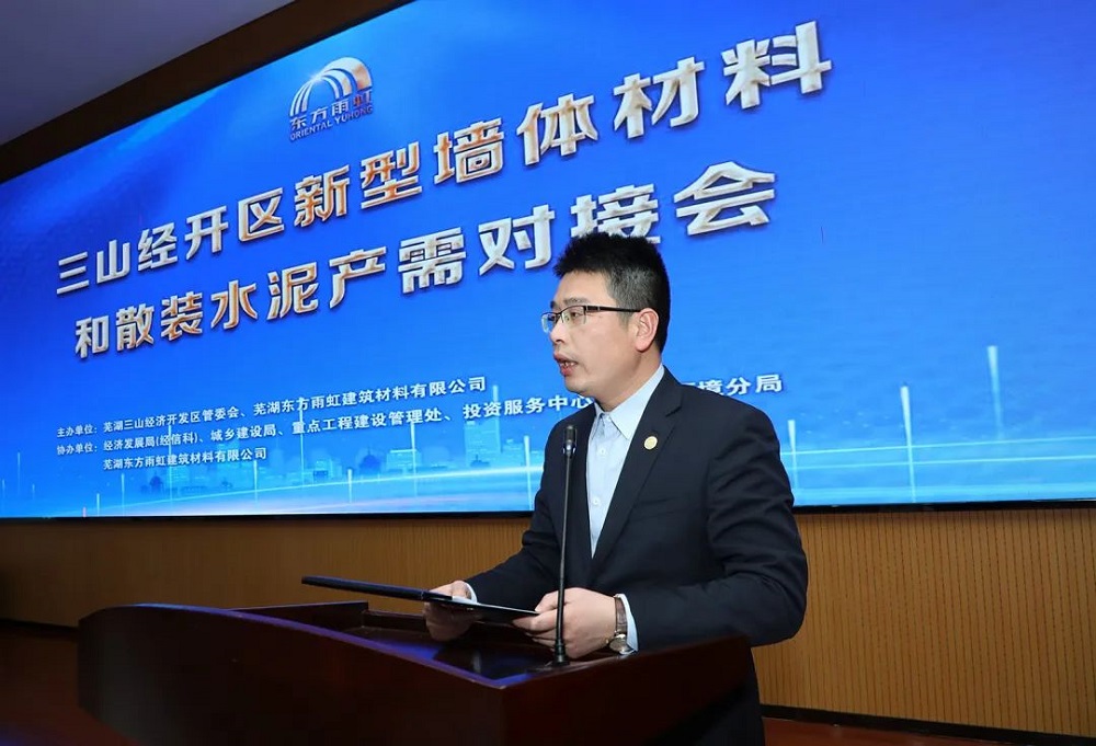 游艇会·yth206(中国)最新官方网站