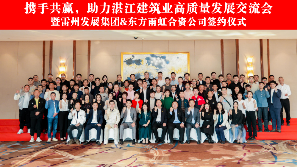 游艇会·yth206(中国)最新官方网站