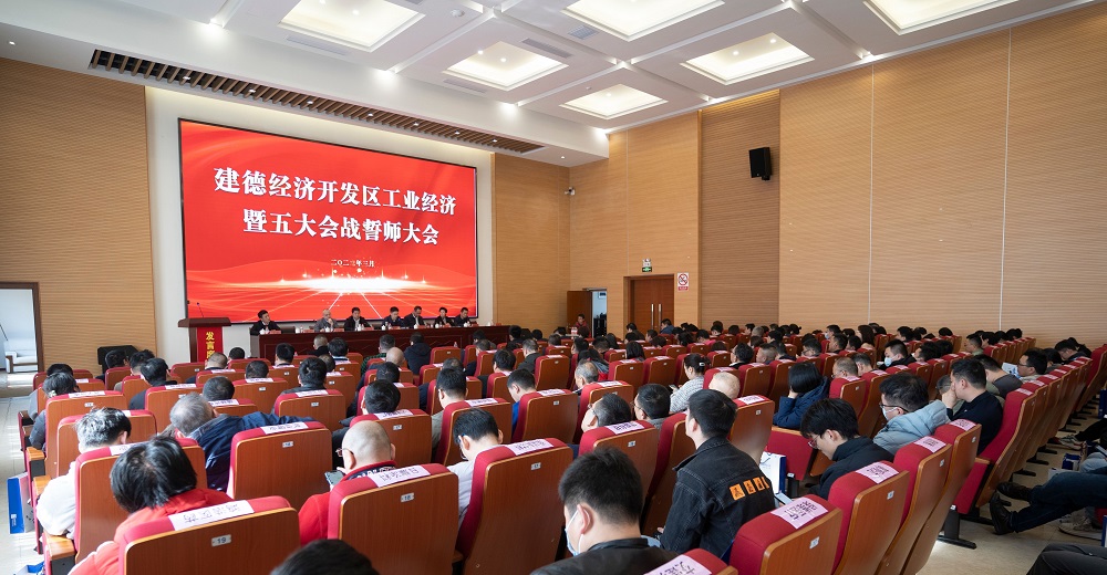 游艇会·yth206(中国)最新官方网站