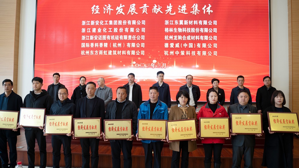 游艇会·yth206(中国)最新官方网站