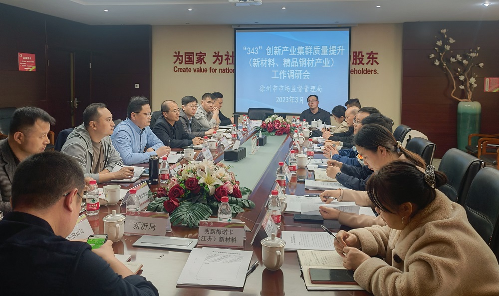 游艇会·yth206(中国)最新官方网站