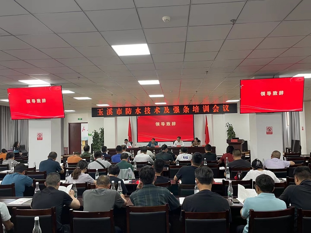 游艇会·yth206(中国)最新官方网站