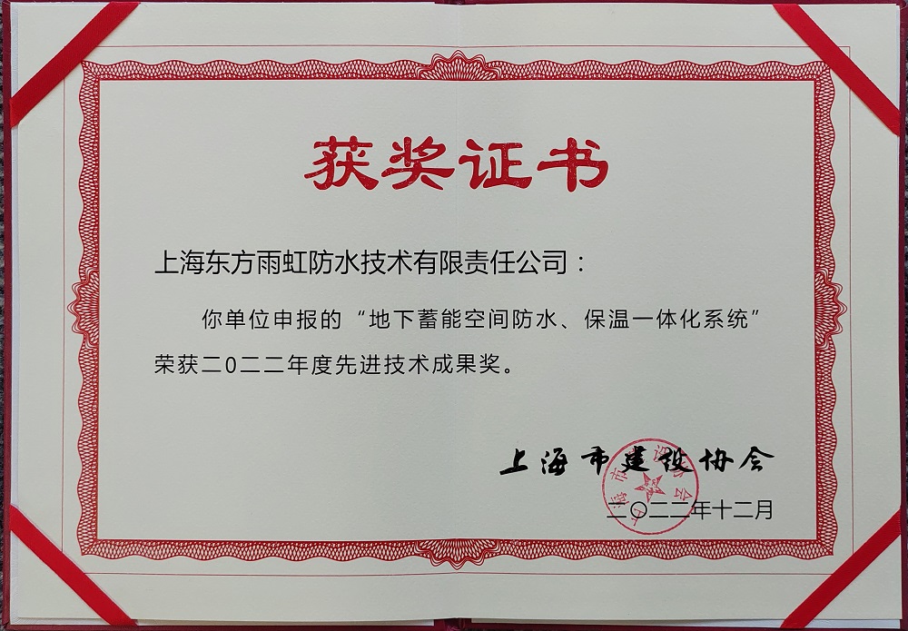 游艇会·yth206(中国)最新官方网站