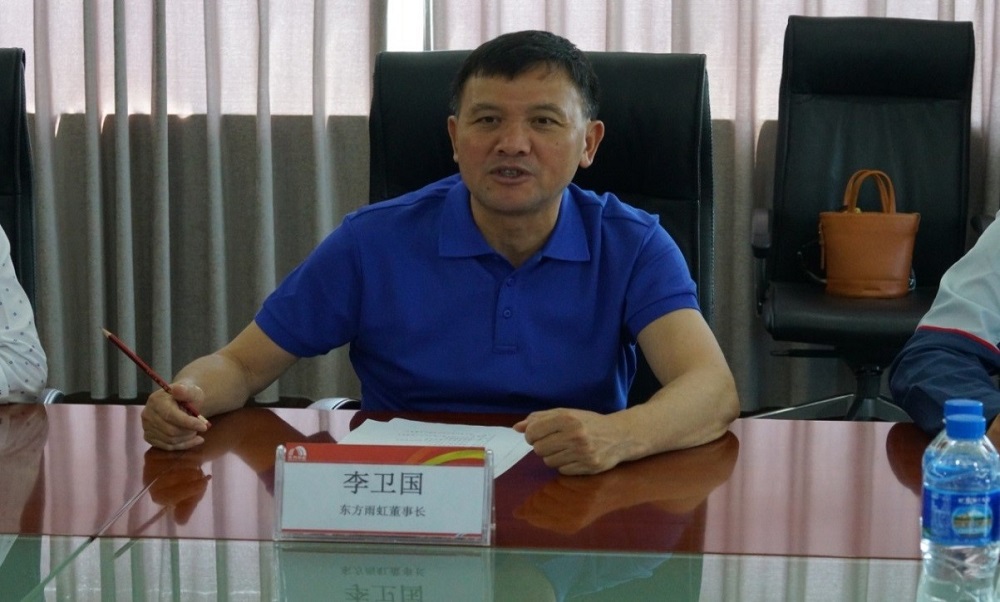 游艇会·yth206(中国)最新官方网站