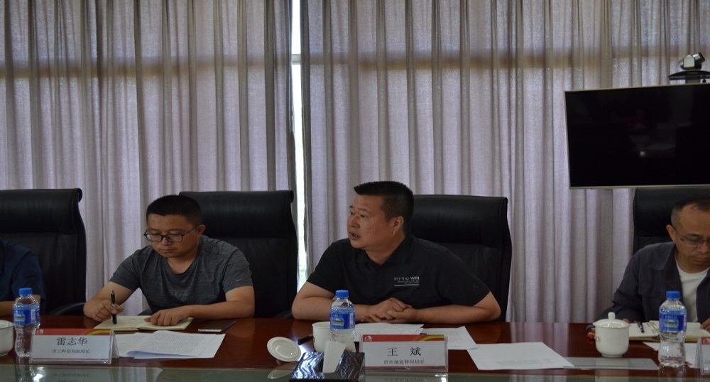 游艇会·yth206(中国)最新官方网站