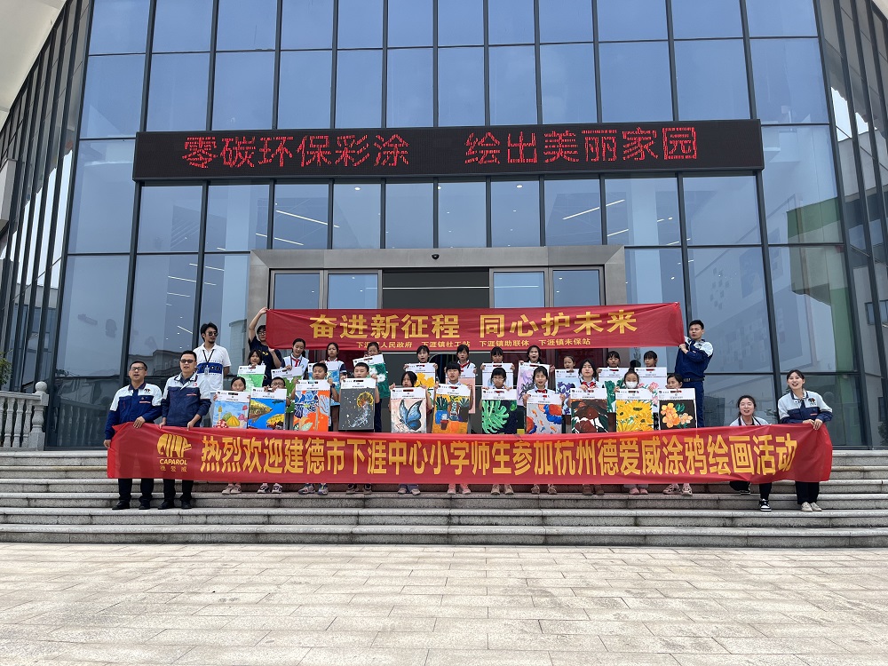 游艇会·yth206(中国)最新官方网站