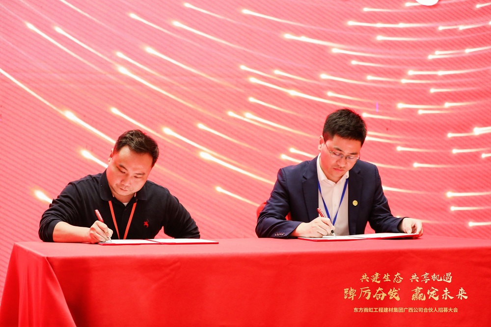 游艇会·yth206(中国)最新官方网站