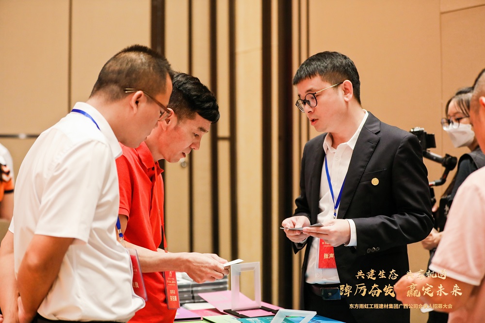 游艇会·yth206(中国)最新官方网站