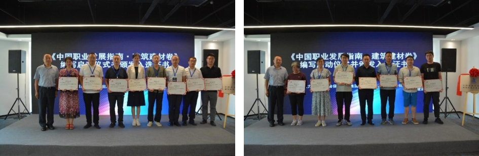 游艇会·yth206(中国)最新官方网站