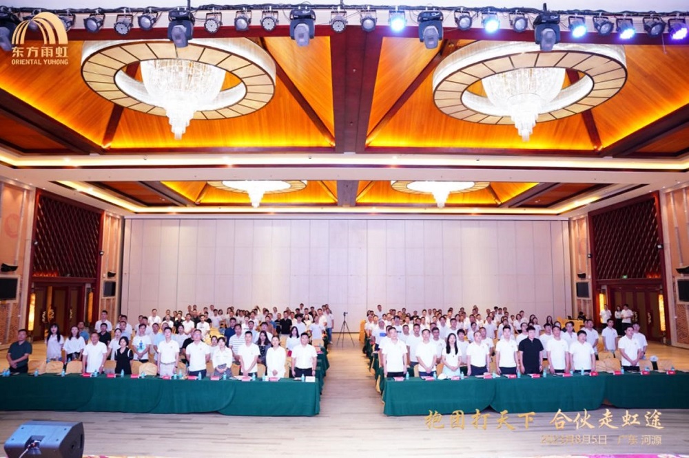 游艇会·yth206(中国)最新官方网站