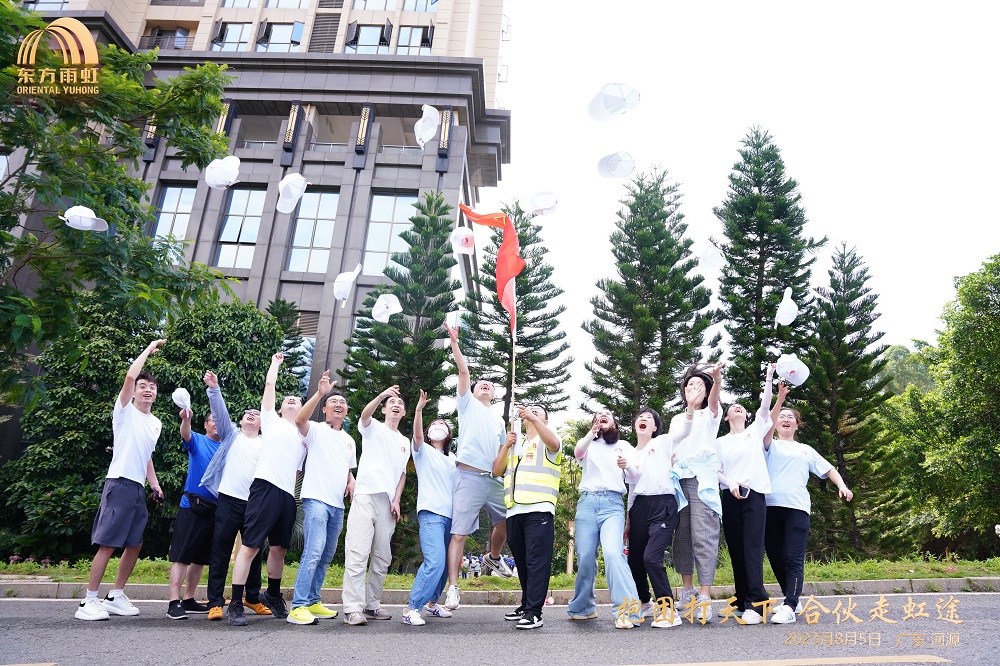 游艇会·yth206(中国)最新官方网站