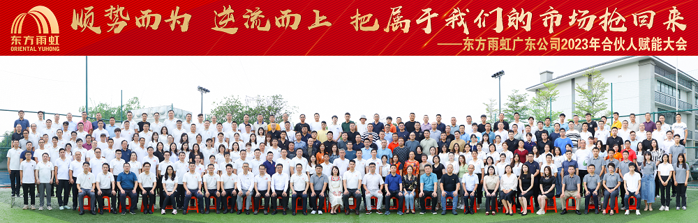 游艇会·yth206(中国)最新官方网站