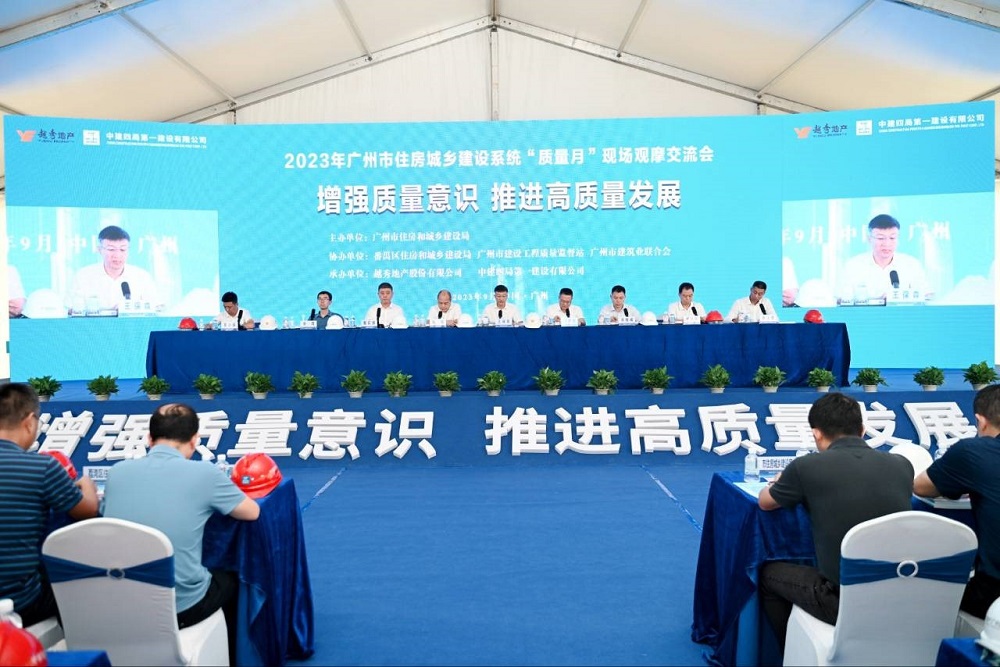 游艇会·yth206(中国)最新官方网站