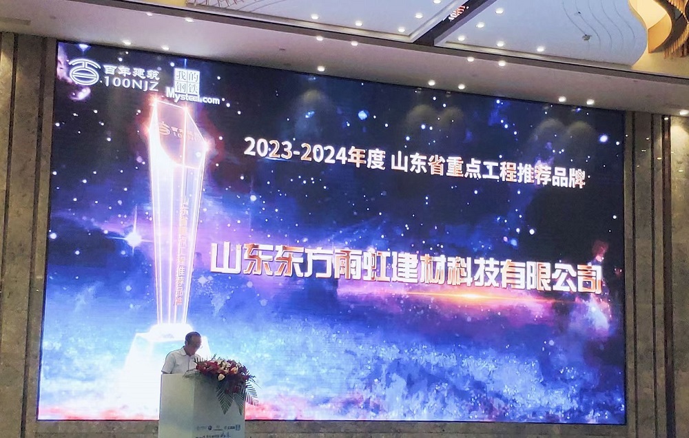 游艇会·yth206(中国)最新官方网站