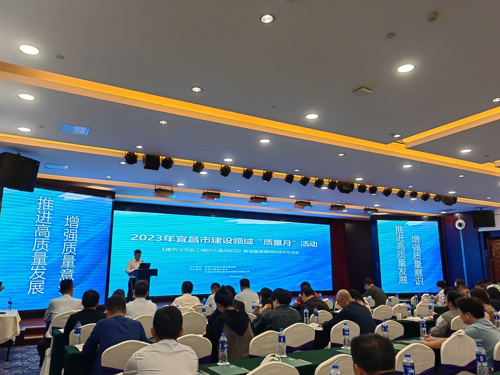 游艇会·yth206(中国)最新官方网站