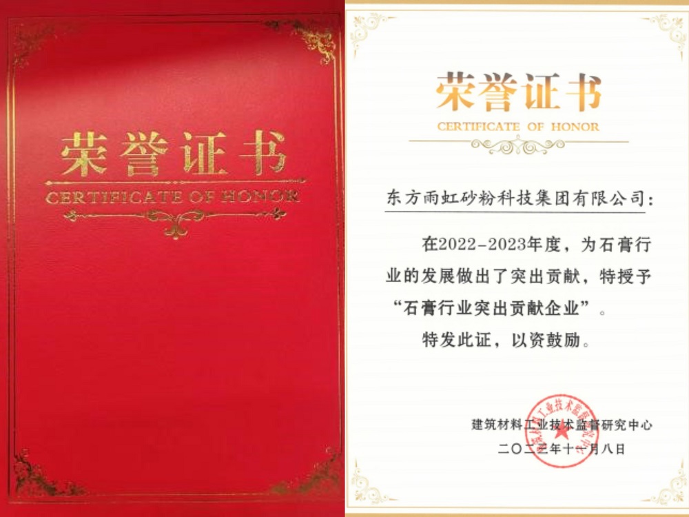 游艇会·yth206(中国)最新官方网站