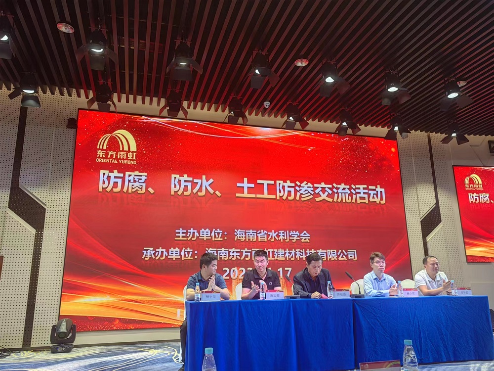 游艇会·yth206(中国)最新官方网站