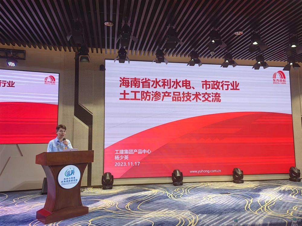 游艇会·yth206(中国)最新官方网站