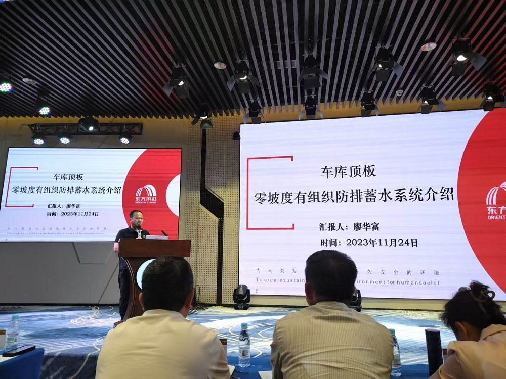 游艇会·yth206(中国)最新官方网站